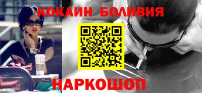 трава Свободный