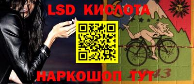 COCAINE Северобайкальск