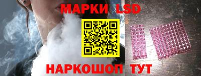 трава Свободный