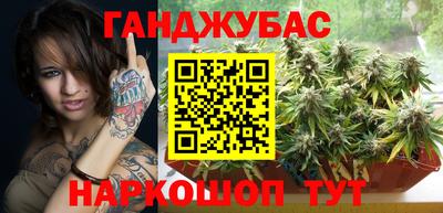COCAINE Северобайкальск