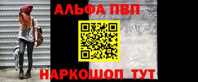 трава Свободный