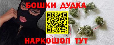 COCAINE Северобайкальск