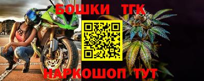 трава Свободный