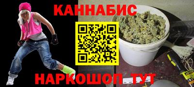 трава Свободный