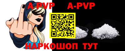 COCAINE Северобайкальск