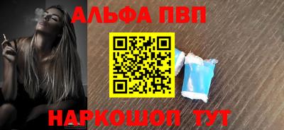 трава Свободный
