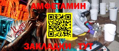 трава Свободный