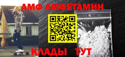 трава Свободный