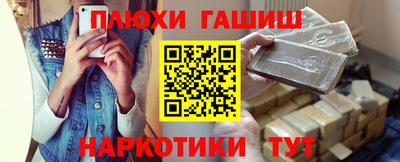 COCAINE Северобайкальск
