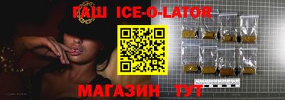 COCAINE Северобайкальск