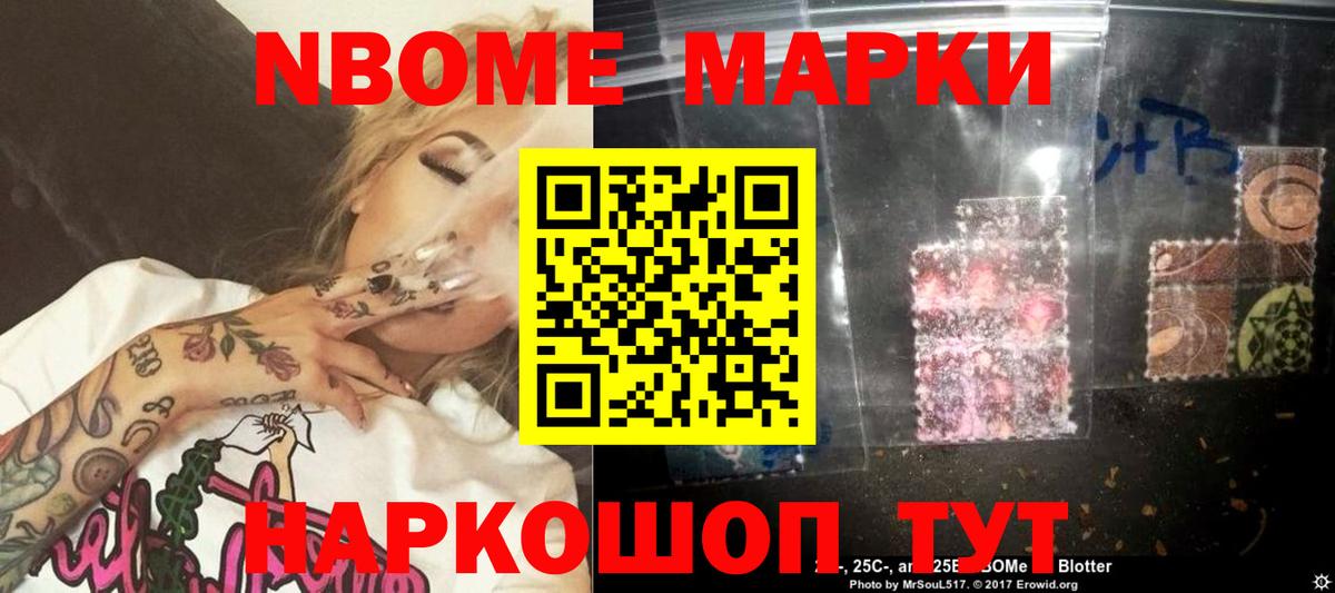 Лсд 25 экстази ecstasy  Вход с VPN  Прохладный 