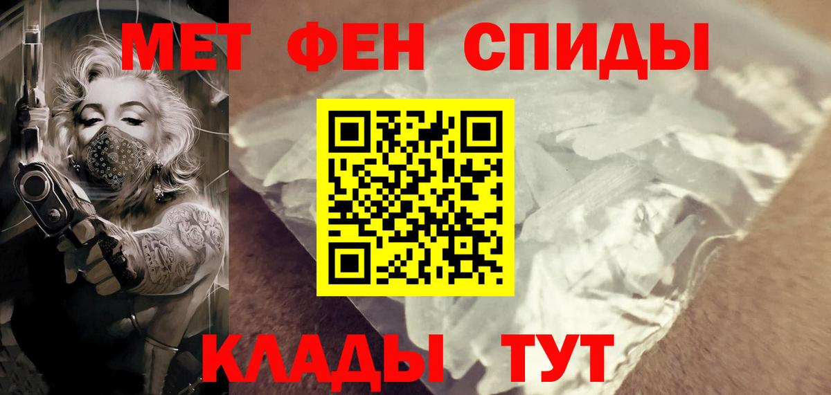Прохладный  Вход с VPN  МАРИХУАНА  Где купить  МДМА  Меф МЯУ МЯУ   ГАШИШ  Героин 